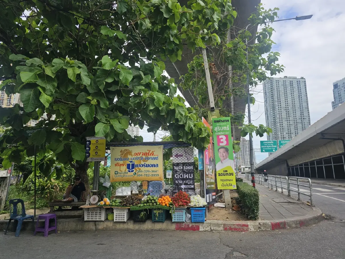 ‘กุ้งกะปิสะตอ’ อร่อยริมคลอง ต้องที่ร้าน ‘อาหารบ้านคุณเล็ก’