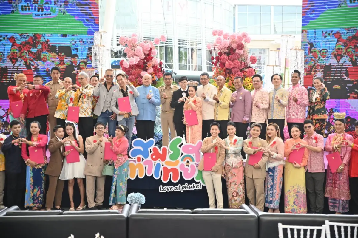 'กรมการปกครอง' ร่วมเฉลิมฉลอง  เดือนแห่งความหลากหลายทางเพศ