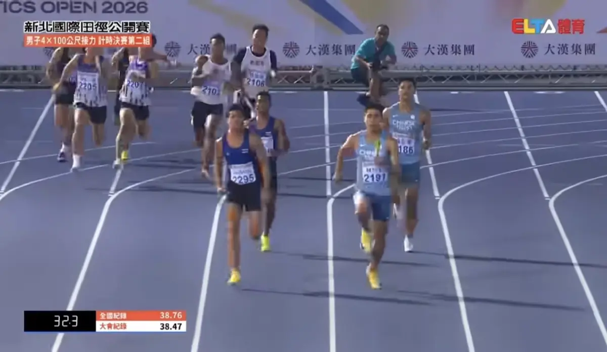 ทีมชาติไทย วิ่ง 4x100 ม. คว้าเหรียญทอง บิว ภูริพล นำทัพทุบเจ้าภาพยับ