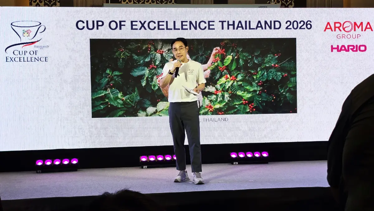 ประกาศผล ประกวดเมล็ดกาแฟไทย 'Cup of Excellence Thailand 2026'