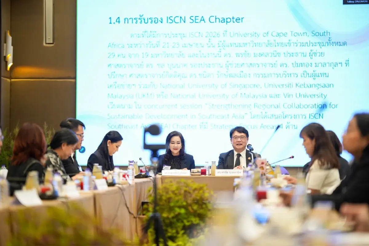 สัญจรเครือข่ายมหาวิทยาลัยยั่งยืนฯ ที่ DPU มุ่งเป้าพลิกโฉมการศึกษาทันโลก