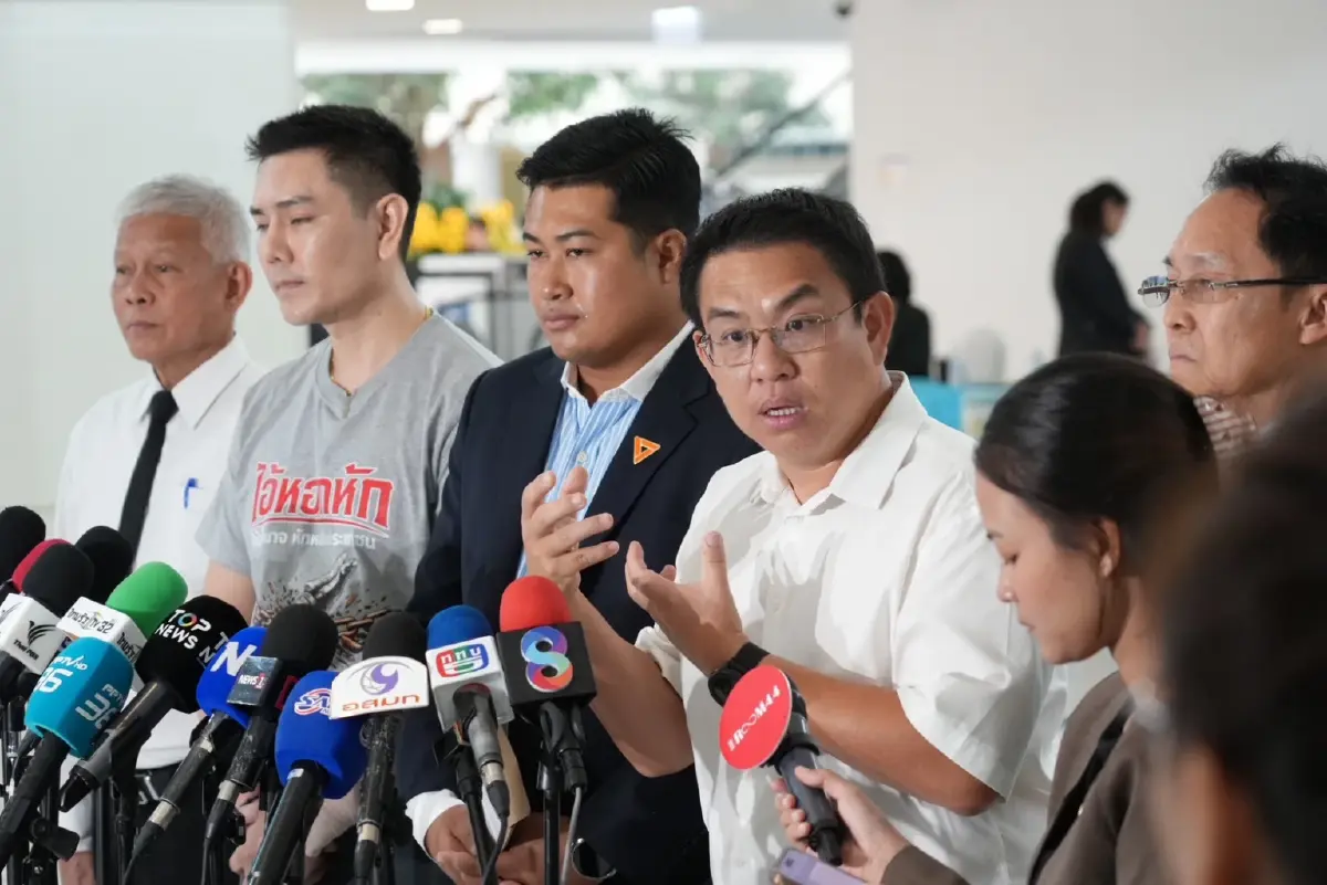 ปชน.ลุยร้อง ป.ป.ช.-กกต.สอบปมแชตไลน์หลุด 'ช่วยน้ำเงินด้วย'
