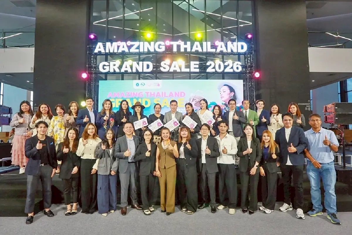 ททท. จุดพลุ ‘Amazing Thailand Grand Sale 2026’ ชูเสน่ห์แบรนด์ไทย มัดใจนักท่องเที่ยวคุณภาพ