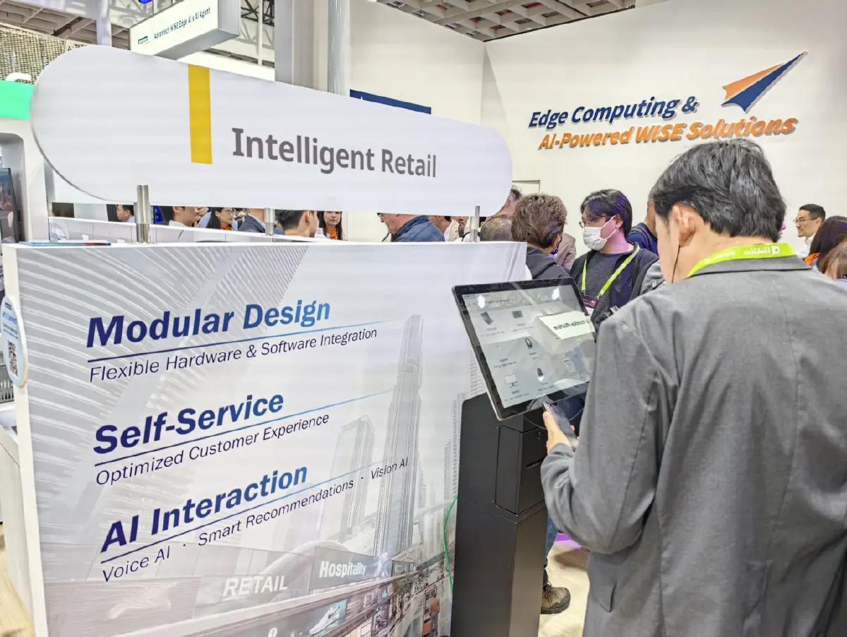 เปิดฉากแล้ว! ส่องไฮไลท์ 'COMPUTEX 2026' มหกรรมไอทีโลกที่ไทเป