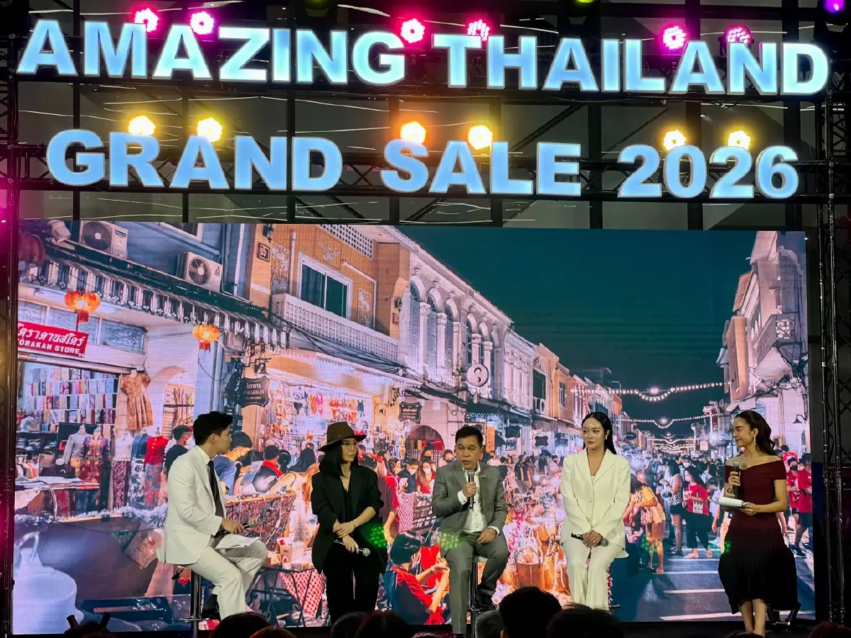 เปิดฉาก ‘Amazing Thailand Grand Sale 2026’  ททท. ชูศักยภาพ ‘แบรนด์ไทย’ ดึงทัวริสต์ขาช้อป