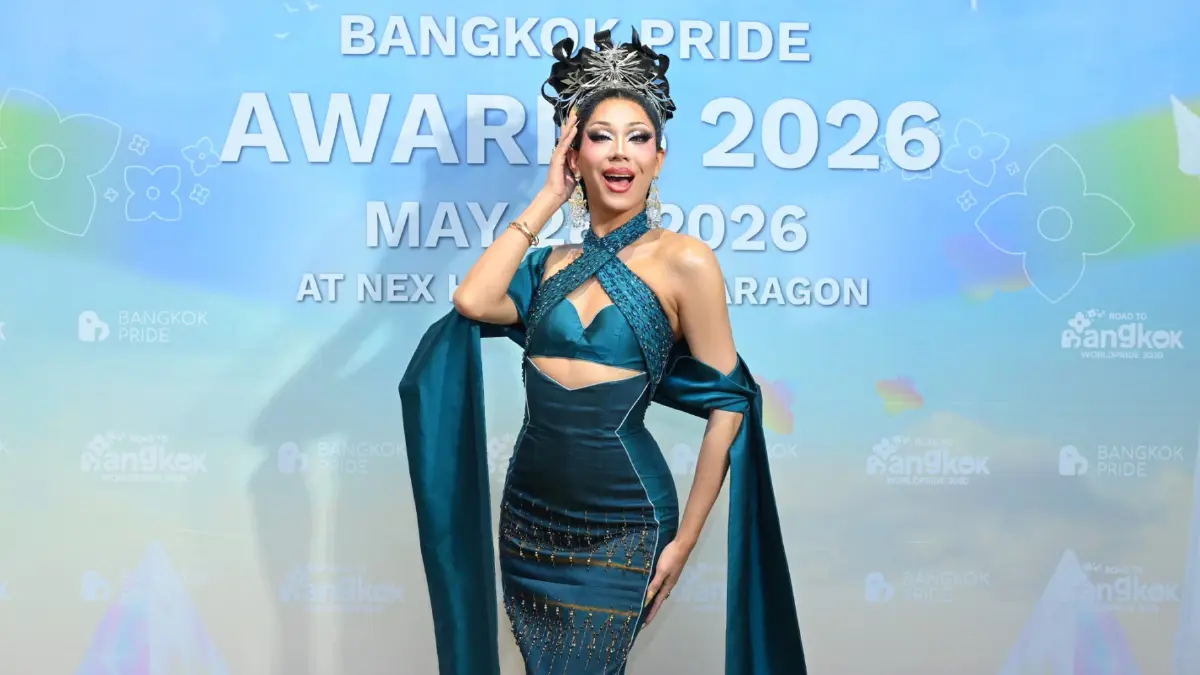 ประกาศรางวัล 'Bangkok Pride Awards 2026' ปีที่ 2 สุดอลังการ