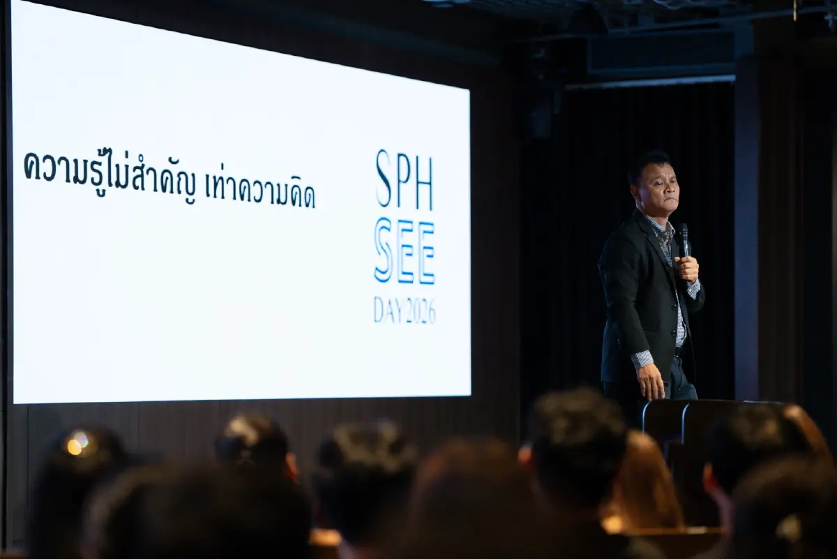สยามปทุมวัน เฮ้าส์ จัด SPH SEE Day 2026  ชวนผู้เช่า-พนักงาน ร่วมสร้าง Green Community