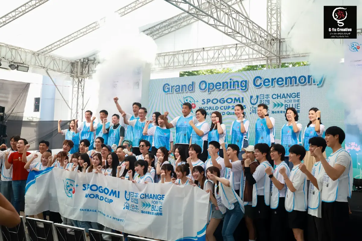 แข่งเก็บขยะญี่ปุ่น ‘SPOGOMI’ บุกระยอง ชิงตั๋วไปแชมป์โลก
