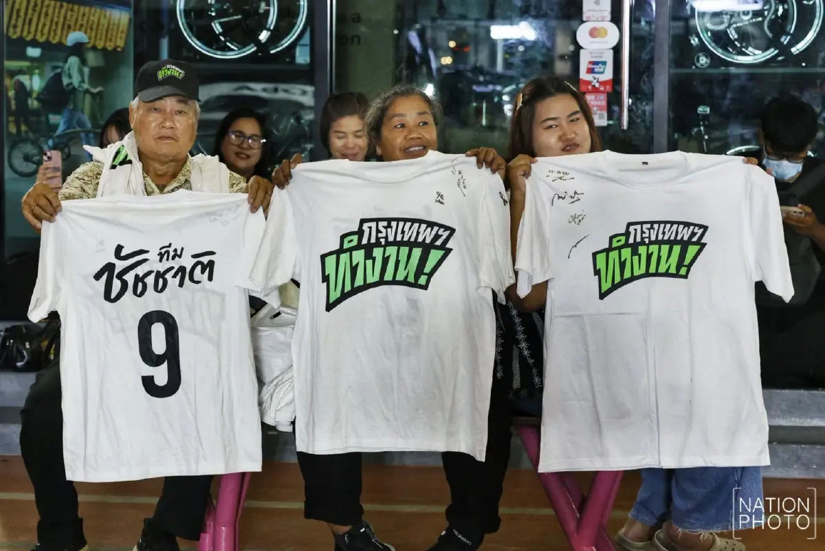 นักวิชาการ มธ. ชี้ เหตุผลคนกรุงเทคะแนน ‘ชัชชาติ’ ไม่ใหญ่โต-ไม่พิธีการ-ไม่ทำการเมืองท่ายาก