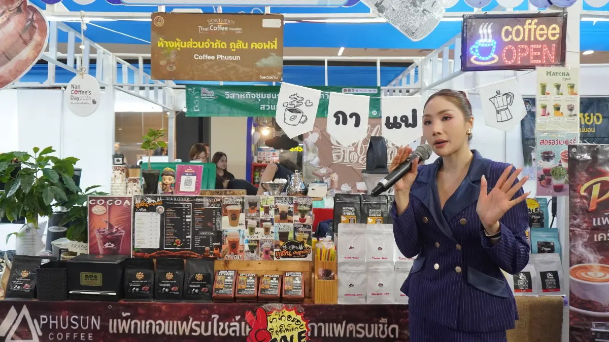 กรมพัฒนาธุรกิจการค้า ต่อยอด ดัน'แฟรนไชส์สร้างอาชีพ Roadshow 2026'