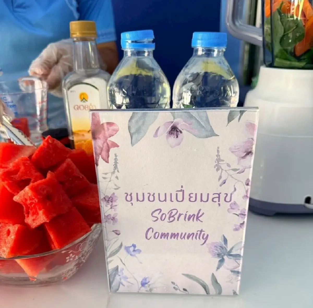 ปั้น 30 ต้นแบบ 'ชุมชนเปี่ยมสุข' เปลี่ยนวิถีชีวิตและพฤติกรรมคนในชุมชน