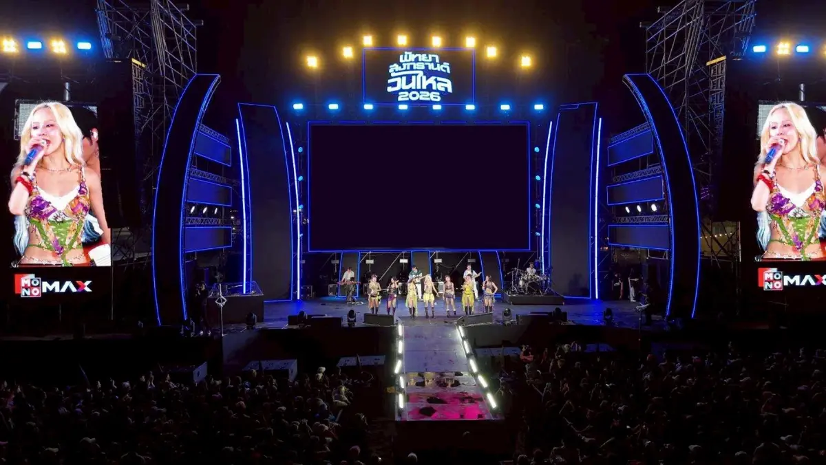 365 วัน อีเวนต์เมืองพัทยา ยกระดับเมืองสู่ World-Class Event City
