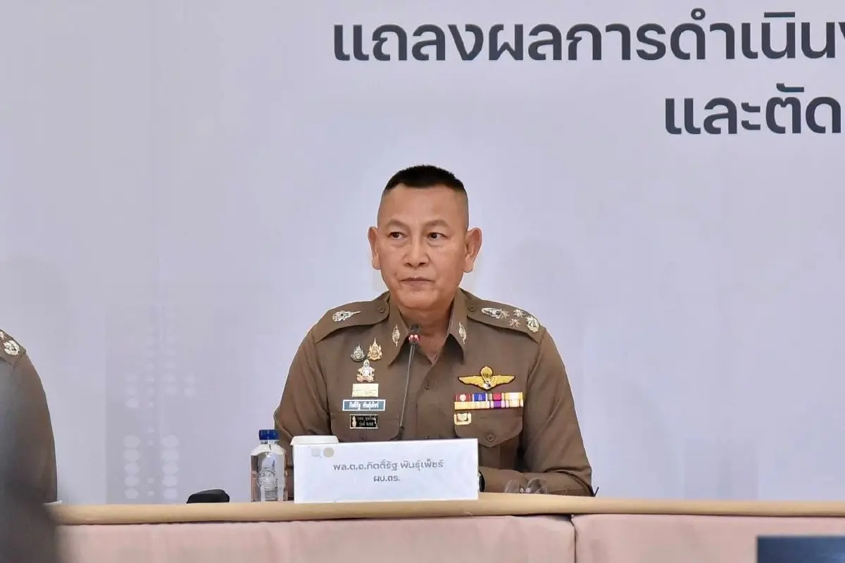 ยึดเงินทรัพย์สิน 2.4 หมื่นล้าน จับ 70 หัวหน้าแก๊ง อัปเดตปราบสแกมเมอร์-นอมินี