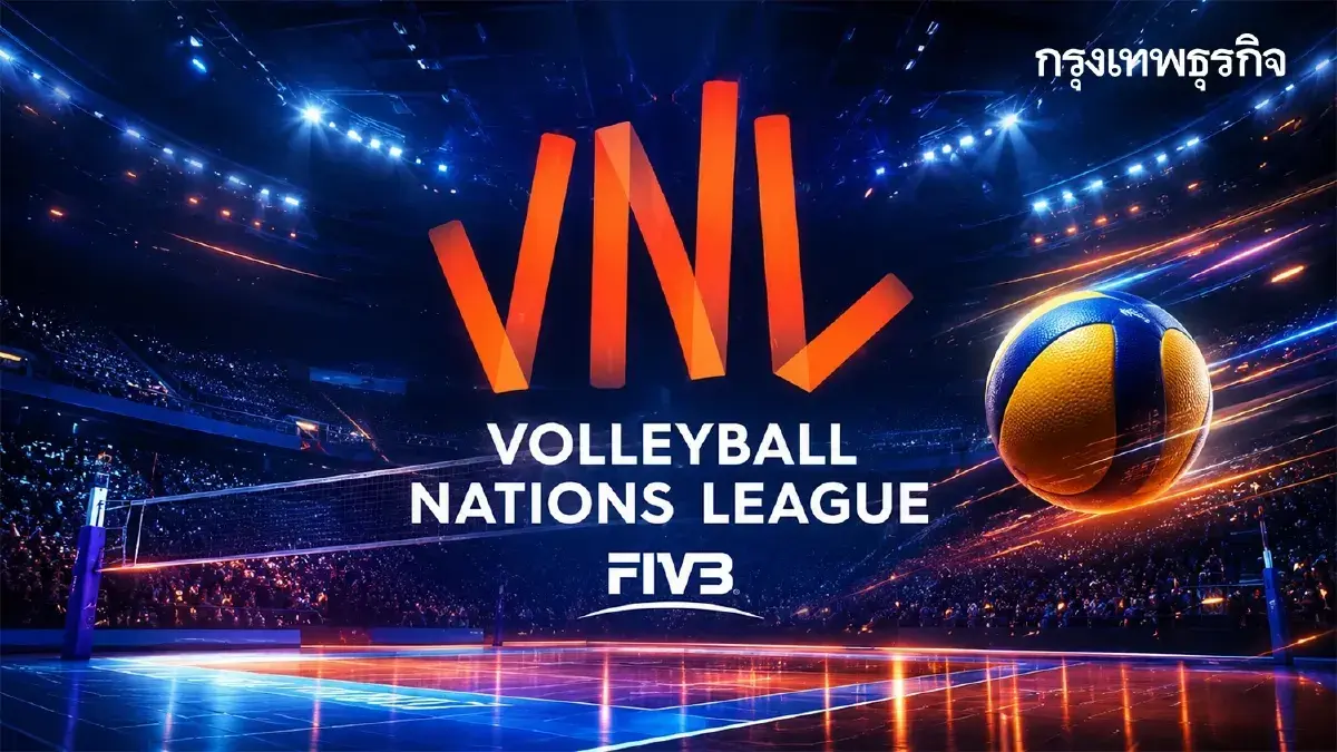 ถ่ายทอดสดวอลเลย์บอลชาย 'ญี่ปุ่น พบ สโลวีเนีย' เนชันส์ลีก VNL 2026