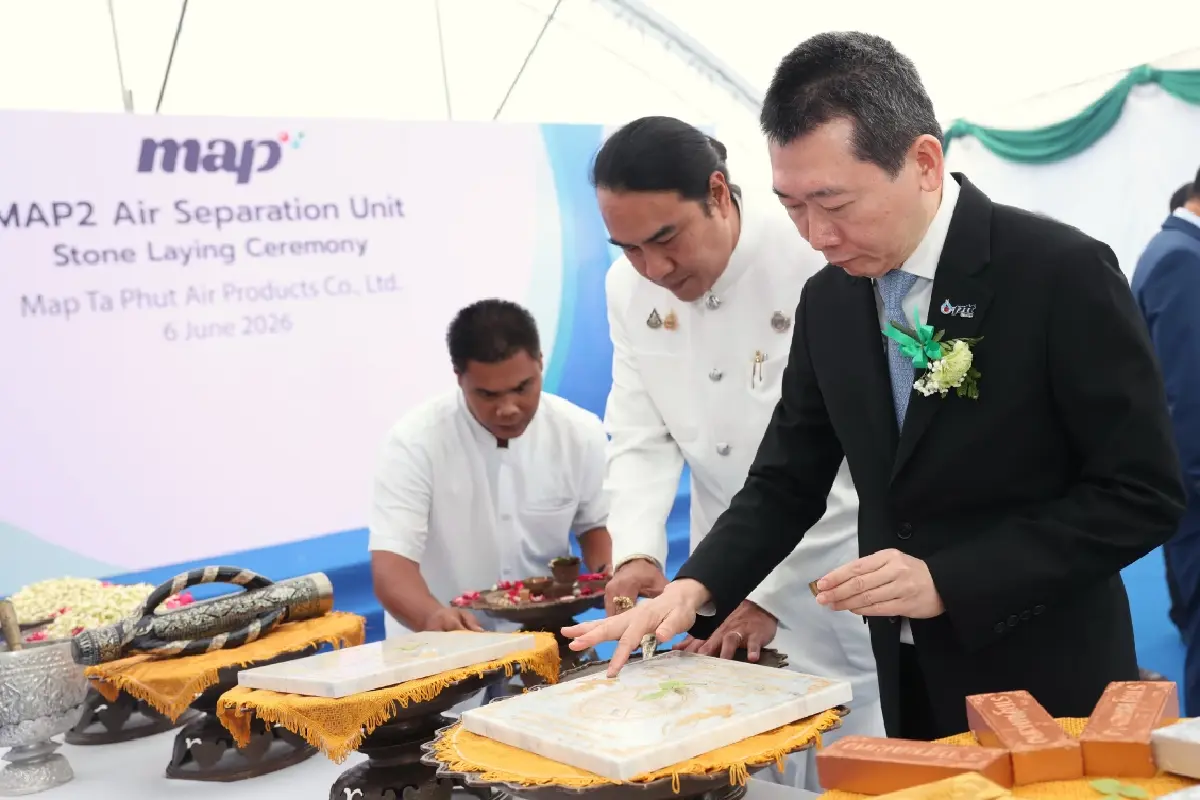 'ปตท.-บีไอจี' ทุ่ม 2 พันล้าน ผลิตก๊าซอุตสาหกรรมคาร์บอนต่ำ 4.5 แสนตันต่อปี