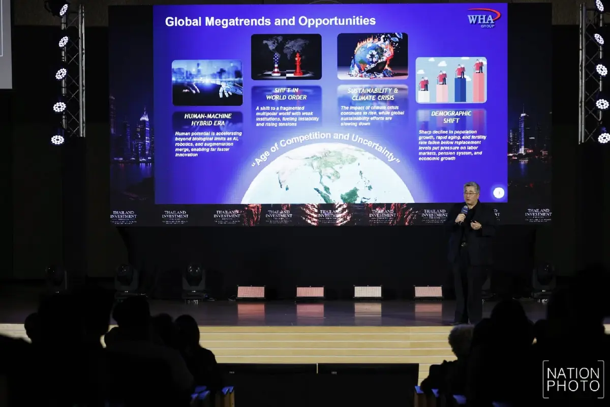 ภาพบรรยากาศงาน Thailand Investment Forum 2026 | The Resilience of Wealth