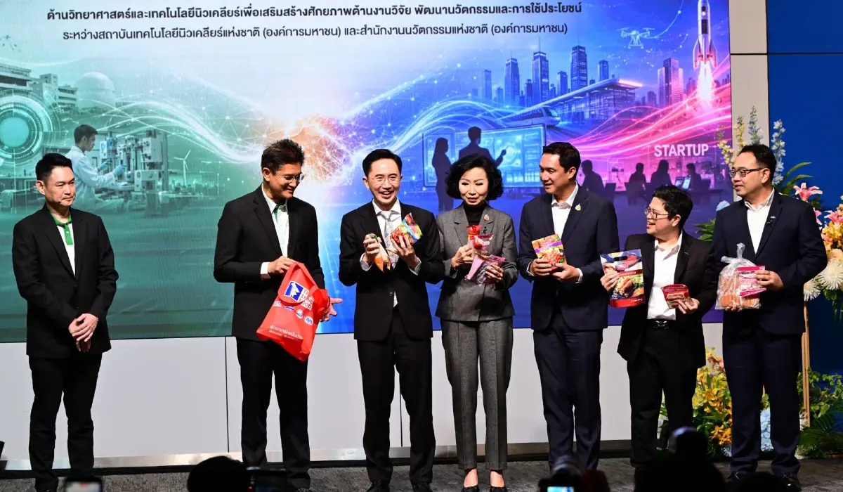 “อาหารฉายรังสี” ทางรอดธุรกิจอาหารไทย เปิดตลาดโลก 8,000 ล้านคน