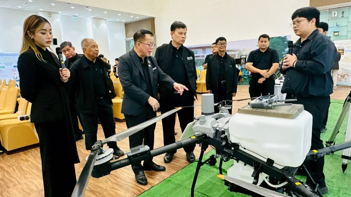 เวทีคนรุ่นใหม่ ชวนประกวดนวัตกรรมเกษตร ชิงเงินแสน-ลุ้นทุนวิจัย 20 ล้าน