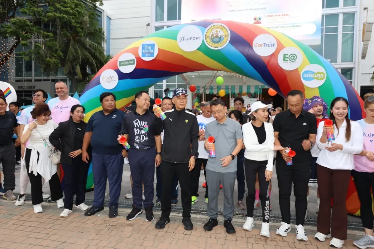 หัวหินคึกคัก! จัด Pride 2026 The Gentle Rainbow เดิน-วิ่งชายหาด ชูเมืองเท่าเทียมสากล
