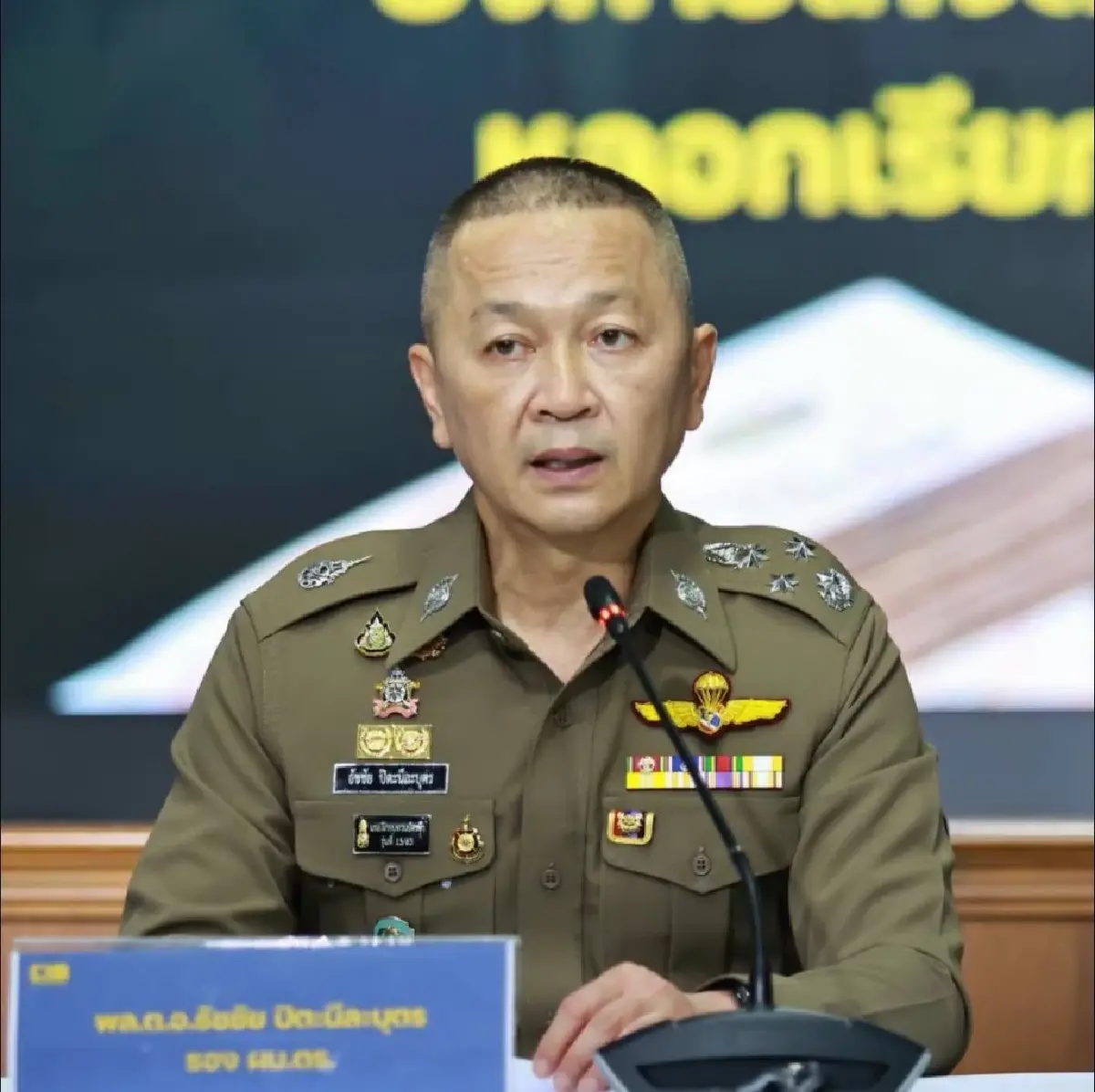 ตำรวจไทยแกะรอยช่วย นศ.จีน เหยื่อสแกมเมอร์จัดฉากรีดเงิน 12.5 ล้านบาท