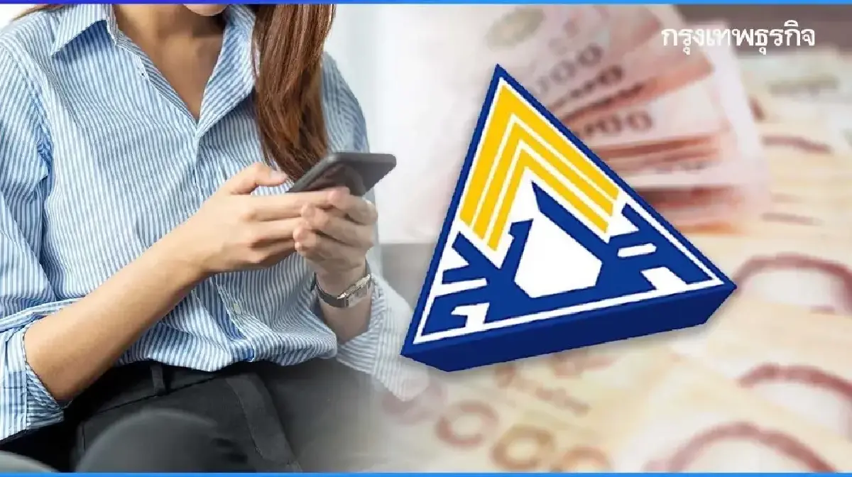 ตกงาน-ลาออก ผู้ประกันตน มาตรา 39 รักษาสิทธิฟรีอะไรได้บ้าง?