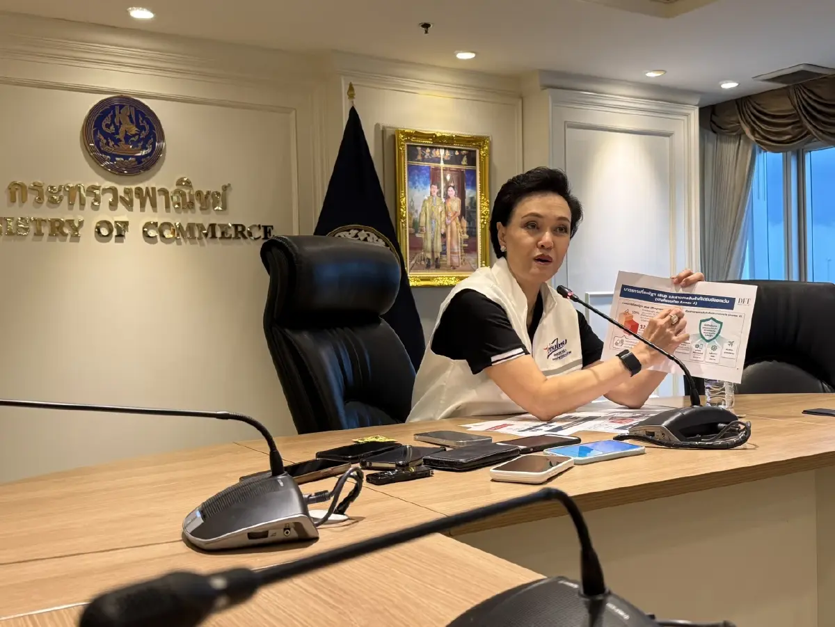 ไทยเร่งเจรจา‘ค้าต่างตอบแทน’ ลุ้นพ้นบ่วง ม.301 ภาษีสหรัฐ