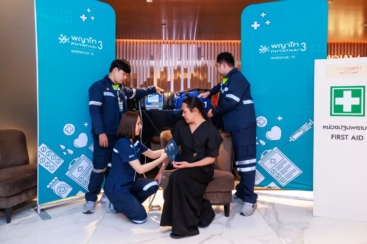 รพ. พญาไท 3 ส่งทีมบุคลากรทางการแพทย์ดูแลความปลอดภัยงาน คมชัดลึก อวอร์ด ครั้งที่ 22