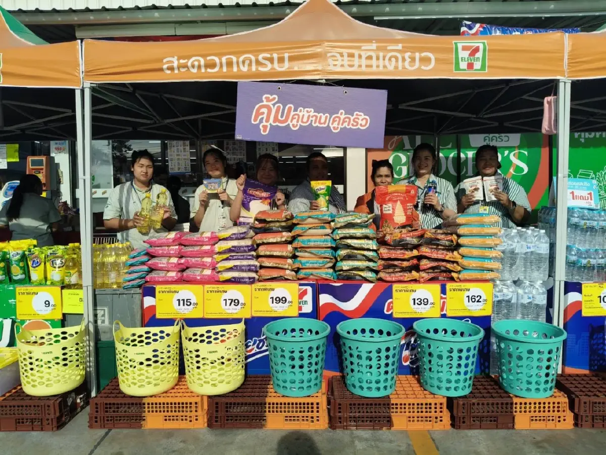 เซเว่น 7-11 เข้าร่วมไทยช่วยไทย เปิดตลาดนัดหน้าร้าน ให้ขายของฟรี