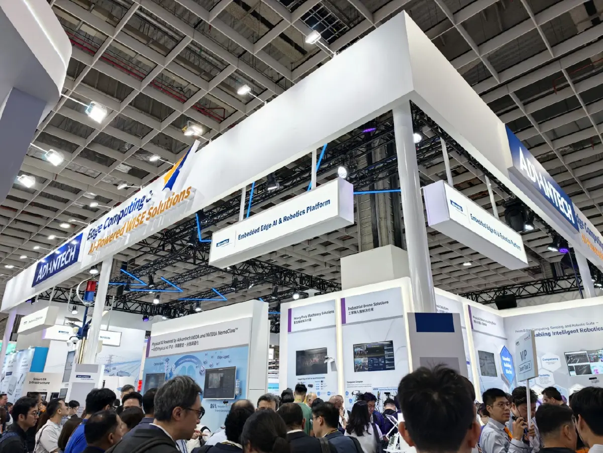 เปิดฉากแล้ว! ส่องไฮไลท์ 'COMPUTEX 2026' มหกรรมไอทีโลกที่ไทเป