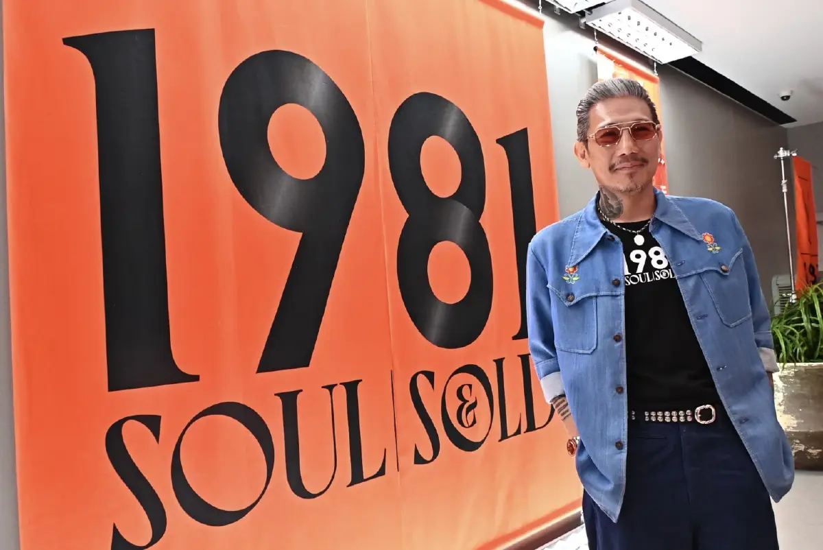 ‘1981 Soul & Sold’ ปลุกการค้าย่านรามคำแหง ดีเดย์ 2 ก.ค.นี้