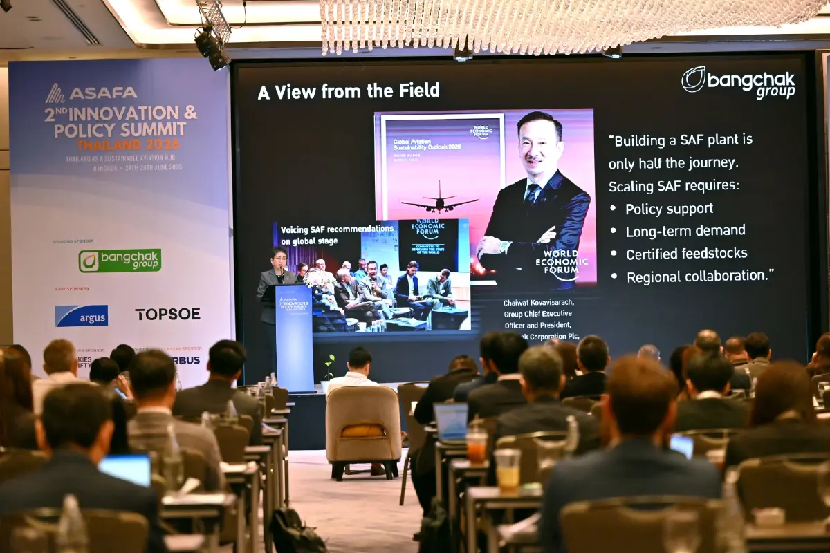 กลุ่มบริษัทบางจาก แสดงศักยภาพผู้นำ SAF ของไทย บนเวทีนานาชาติ ASAFA IPS 2026
