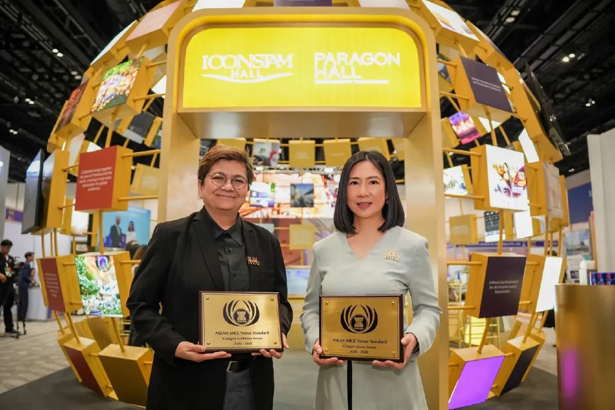 สยามพิวรรธน์ พลิกเกม Sustainable MICE ชูต้นแบบความยั่งยืนระดับโลก