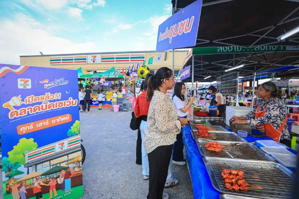 'ตลาดนัดเซเว่นไทยช่วยไทย' สร้างโอกาสใหม่ให้ผู้ค้ารายย่อย