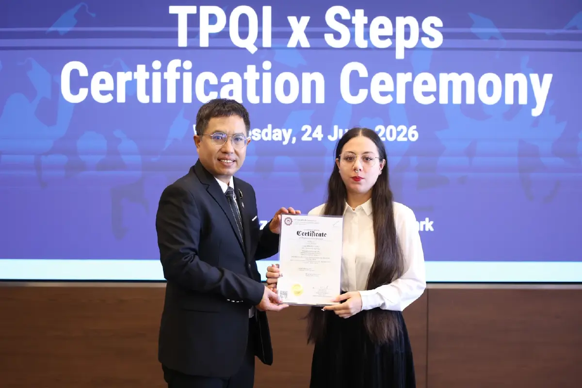 TPQI ผนึก Steps เปิดประตู 'Neurodivergent' สู่โลกการทำงานจริง