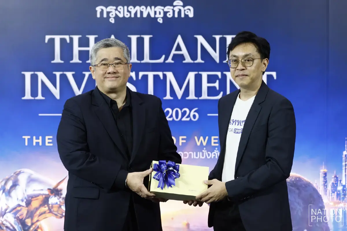 WHA ชู 4 เมกะเทรนด์เปลี่ยนโลก พลิกโฉมอุตสาหกรรมไฮเทค รับกระแส Data Center บูม