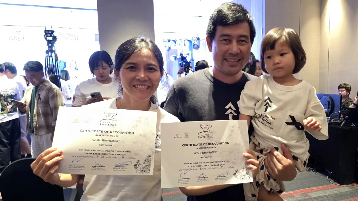 ประกาศผล ประกวดเมล็ดกาแฟไทย 'Cup of Excellence Thailand 2026'