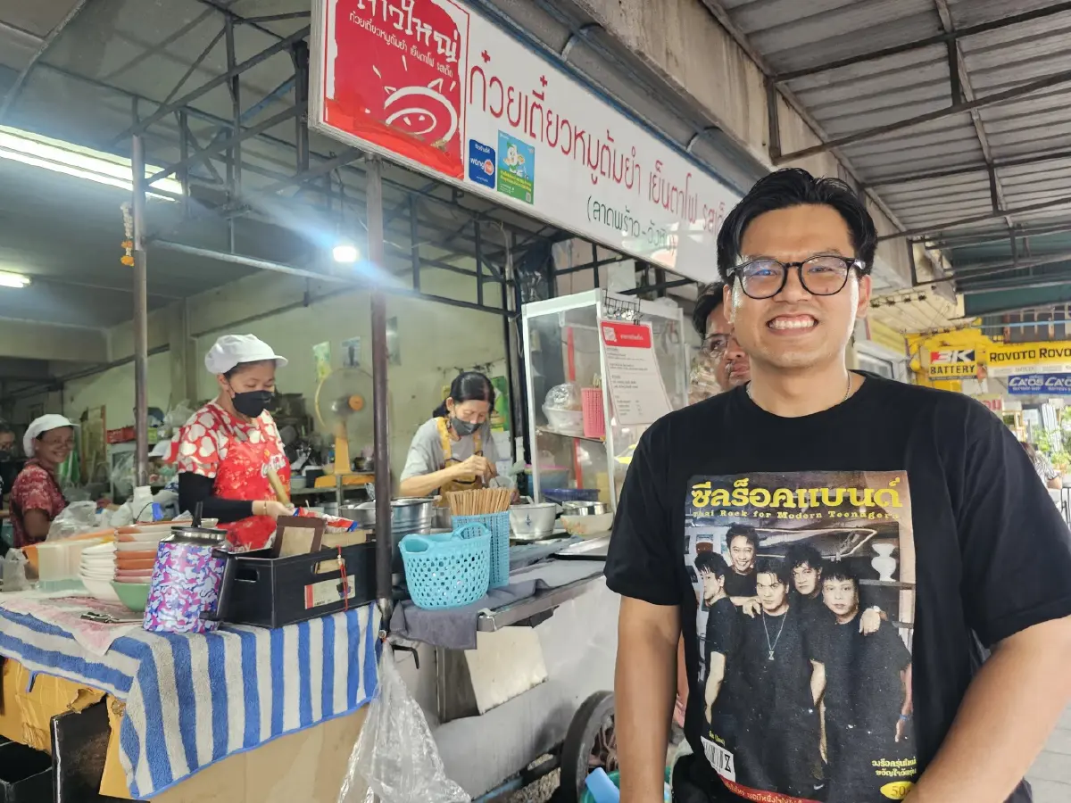 'โกวใหญ่' ก๋วยเตี๋ยวหมูต้มยำ เย็นตาโฟรสเด็ด แห่ง ลาดพร้าว-วังหิน