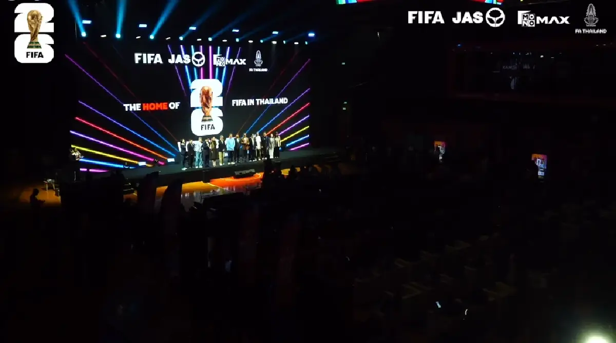 JAS ปิดดีล 2,300 ล้านบาท ซื้อลิขสิทธิ์ฟุตบอลโลก 2 สมัยปี 2026 และปี 2030 - เทียบชัดอาเซียน จ่ายเท่าไร ?