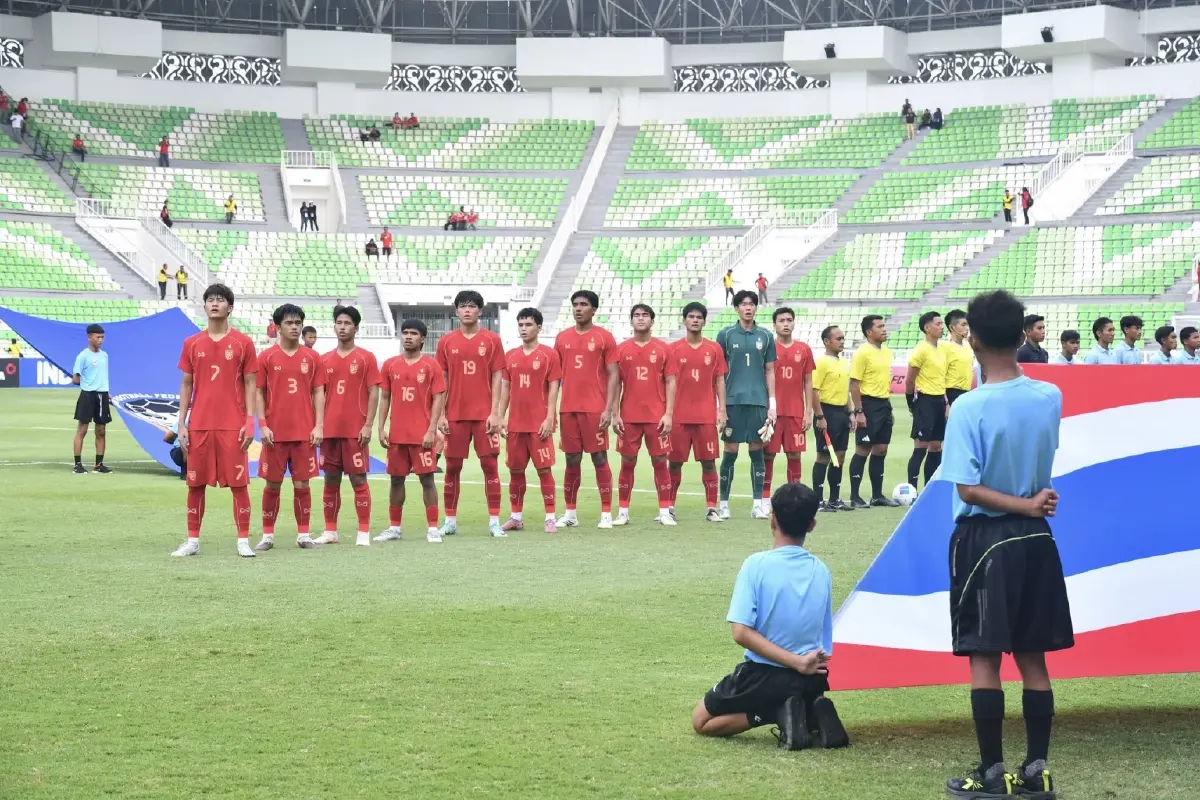ดูบอลสด ไทย พบ ออสเตรเลีย ถ่ายทอดสด ชิงแชมป์อาเซียน 2026 รอบชิง U19