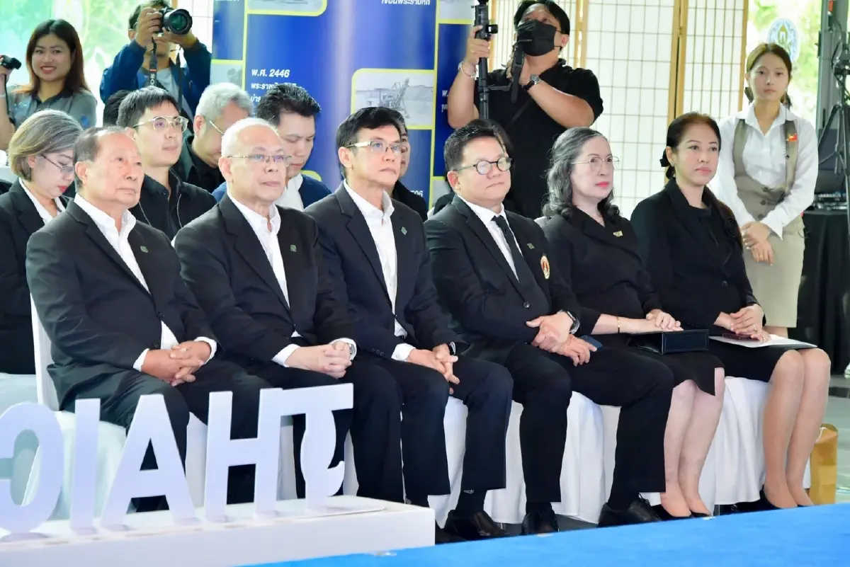 THAICID แถลงจัดงาน 'สัปดาห์เครือข่าย THAICID-NWIKS 2026' ชูเวทีเครือข่ายด้านน้ำระดับประเทศ