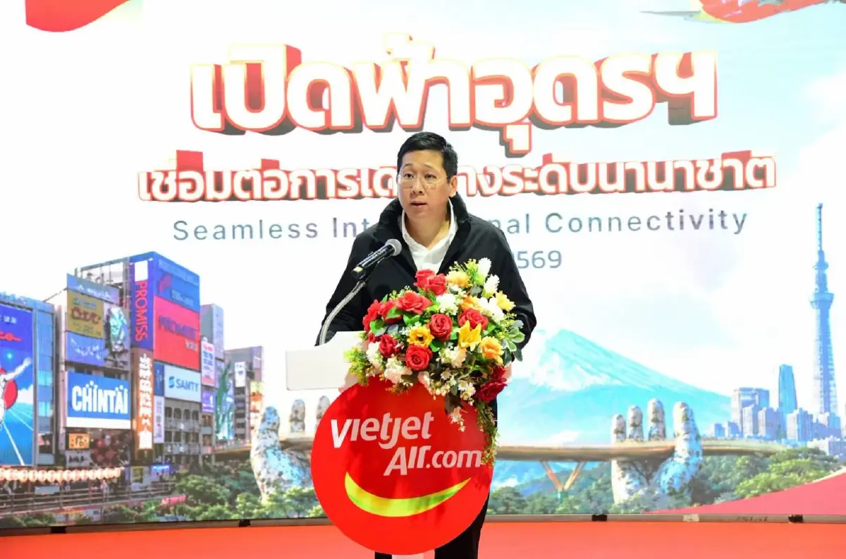 'ภัทรพงศ์' กางแผนปั้น 'สนามบินอุดรธานี' สู่ฮับตะวันออกเฉียงเหนือ