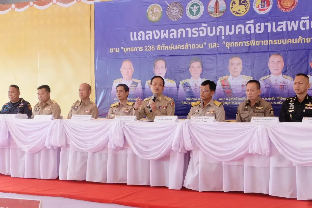 อายัดทรัพย์ 63 ล้าน ศรีสะเกษทลายเครือข่ายยานรก 4,800 คดี ยึดยาบ้าล้านเม็ด