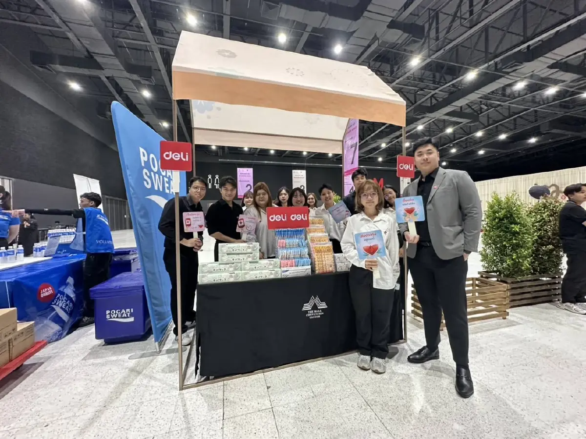 Deli Development ส่งพลังการให้ '20 ปี เดอะมอลล์ กรุ๊ป สายโลหิต สายใจ'