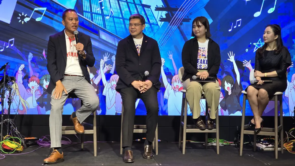 ชวน 'เยาวชนไทย' ประกวดวงดนตรี 'we are SNEAKER AGES Thailand Band Competition 2026' ชิงรางวัลกว่า 1.5 ล้านบาท