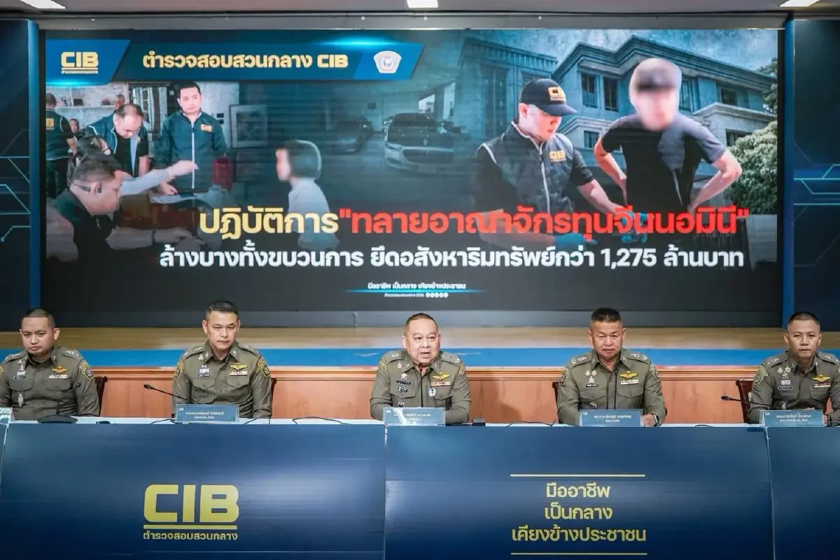 ค้น 20 จุดกรุงเทพ บุก 33 บริษัทนอมินี กวาดซื้อบ้านหรูพันล้าน ปล่อยจีนเช่า