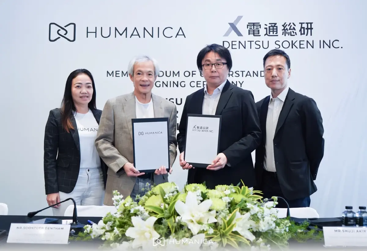 Humanica ผนึก Dentsu Soken เสริมแกร่งโซลูชัน HR รับตลาดญี่ปุ่นในอาเซียน