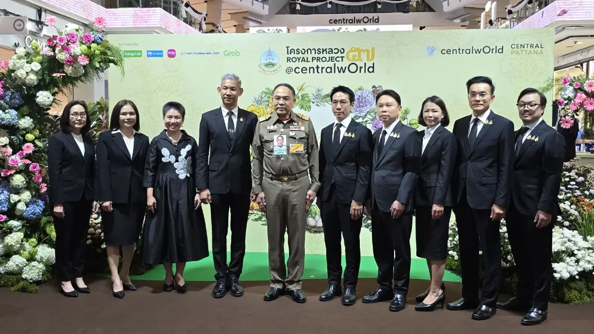 โครงการหลวง 57 เปิดตัว 'กุหลาบควีนสุทิดา' พร้อมพืชผลเมืองหนาว วันที่ 1-12 ส.ค. 69
