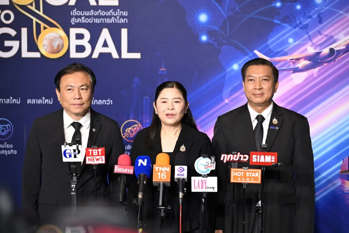 DFT จับมือ สสว. เปิดโครงการ Local to Global (DFT+) ยกระดับ SMEs