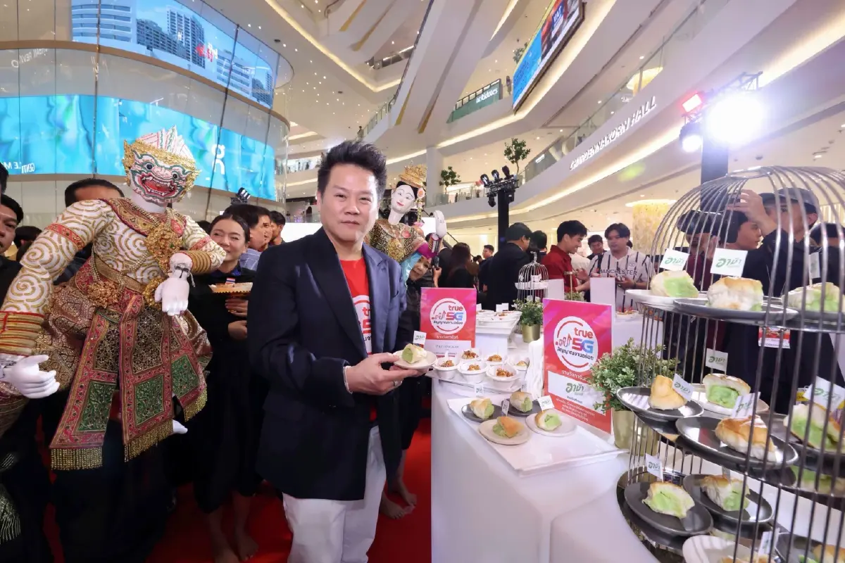 ทรู คอร์ปอเรชั่น ผนึก ททท. เชื่อมต่อ “สัญญาณแรง 5G” สู่มิติใหม่ของการท่องเที่ยวเชิงอาหารไทย