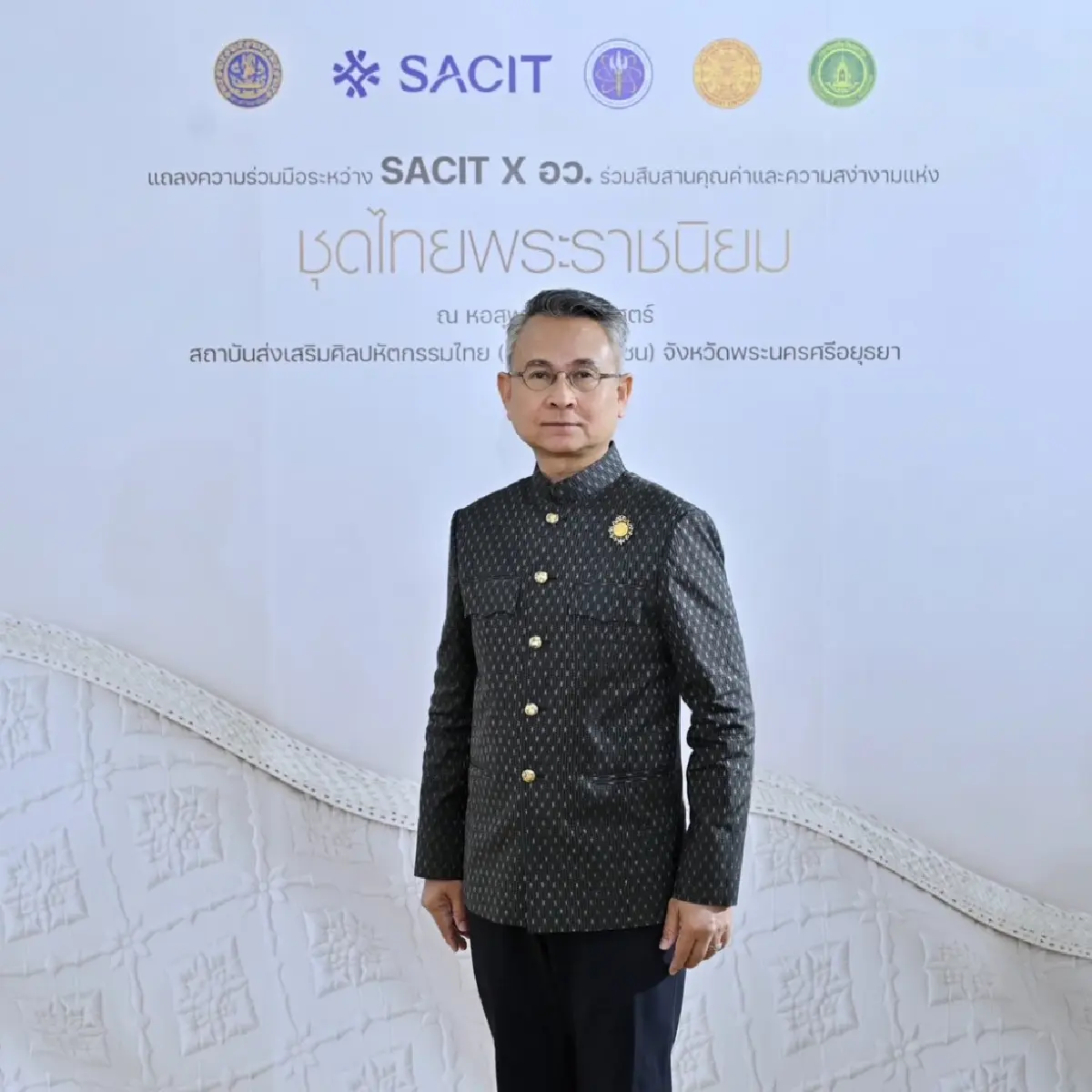เปิด ‘หอสุพรรณ-พัสตร์’ จัดนิทรรศการ ‘ชุดไทยพระราชนิยม’ ต่อยอด ‘de en Majesté’ กรุงปารีส